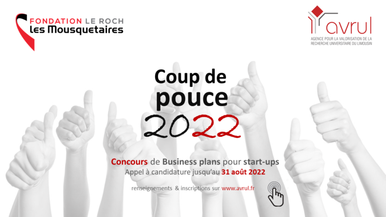 Concours Coup de Pouce Fondation Le Roch-Les Mousquetaires 2022