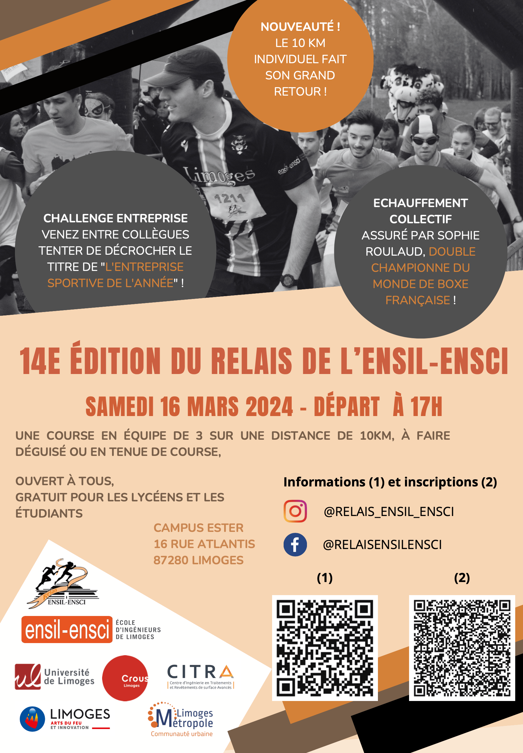 14e édition du relais de l’ENSIL-ENSCI 3